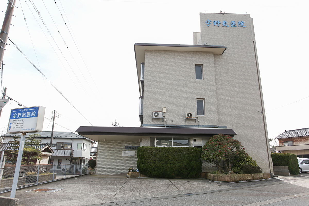 順番予約システムの写真(石川県かほく市)